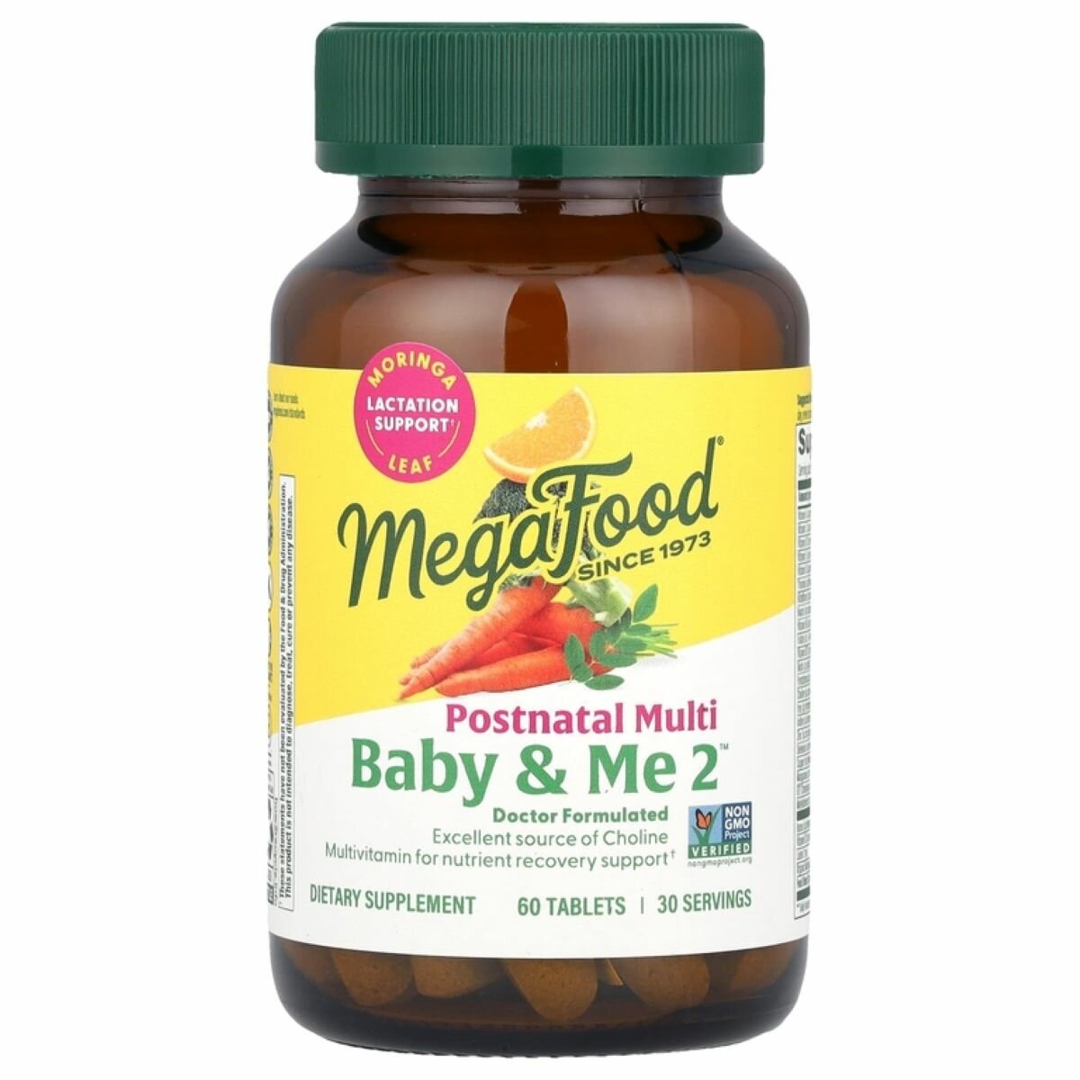 Постнатальный комплекс MegaFood Baby & Me Postnatal 60 таблеток фото