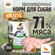 Влажный корм для собак Happy Daily Holistic line с кроликом 340 г