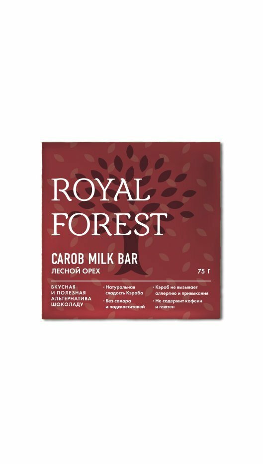 Шоколад с кэробом Сarob milk bar без сахара "лесной орех" 75г