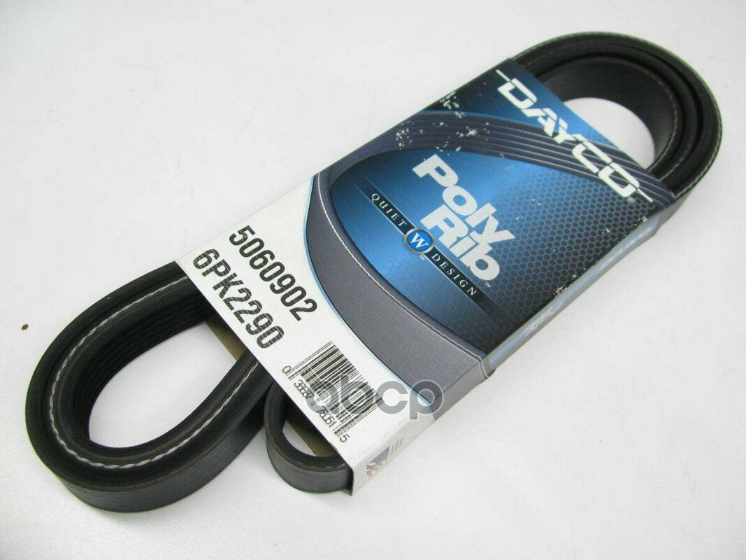 Ремень ручейковый DAYCO Dayco арт. 6PK2290