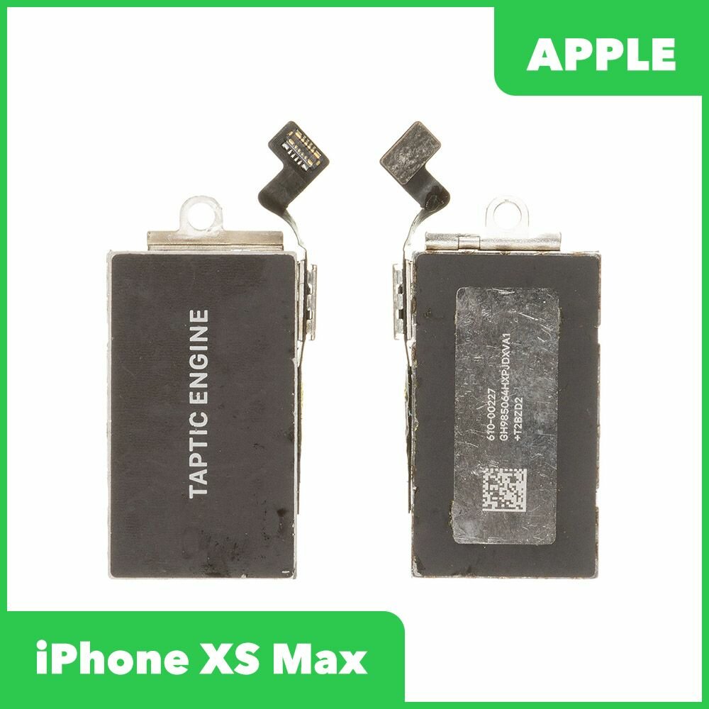 Виброзвонок (вибромотор) для смартфона iPhone XS Max черный