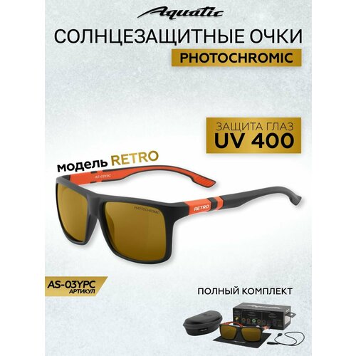 Солнцезащитные очки Aquatic желтый черный 6514₽