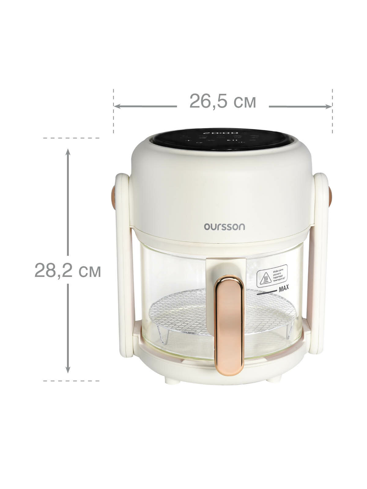 Аэрогриль Oursson "AG3500GD", мощность 1200Вт, объем чаши 3.5л, таймер на 0.85ч, 10 программ — фото 1