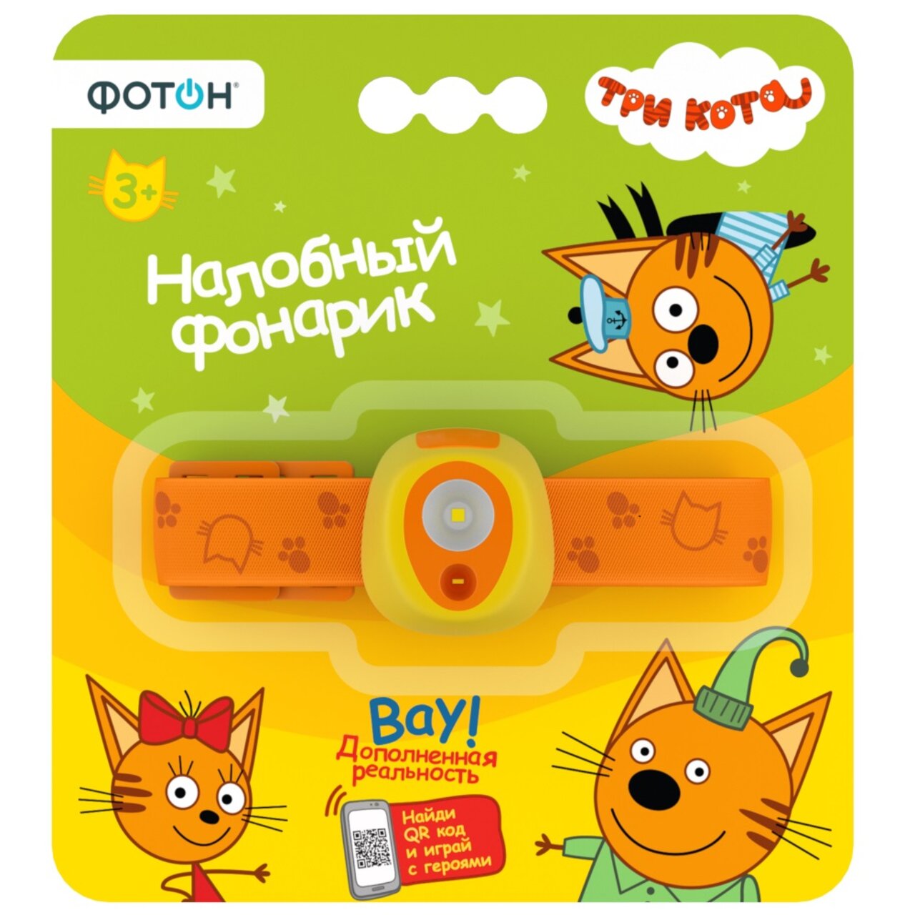 Фонарик налобный Фотон Три кота 2хСR2032