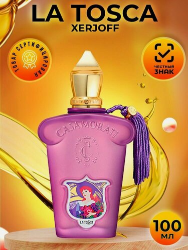 Изображение товара Xerjoff Casamorati 1888 La Tosca Парфюмерная вода для женщин 100 ml