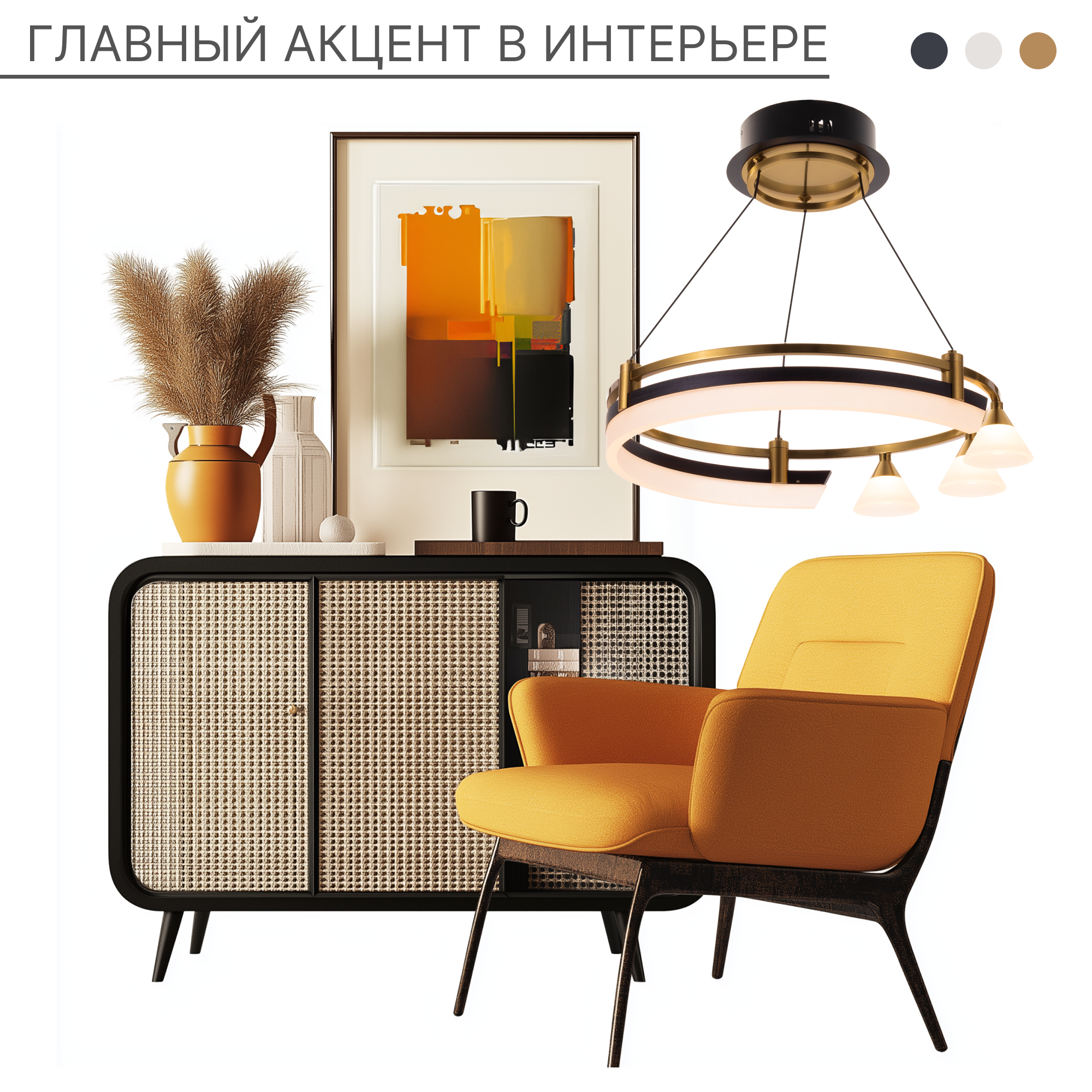 Подвесная люстра Citilux - фото №10