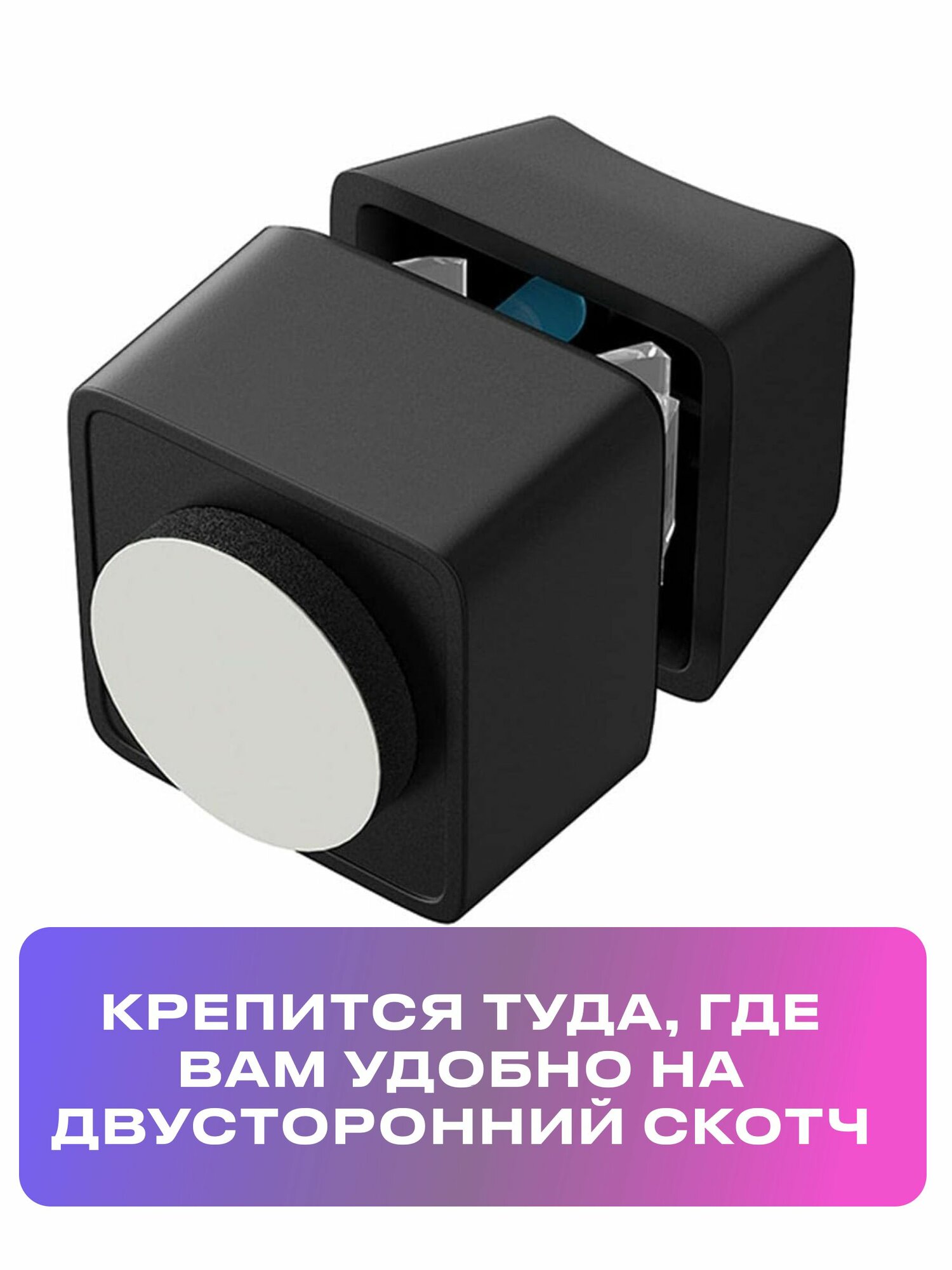 Кнопка включения ПК внешняя с подсветкой (7 цветов), длина 2 метра / Выносная кнопка питания компьютера — фото 1