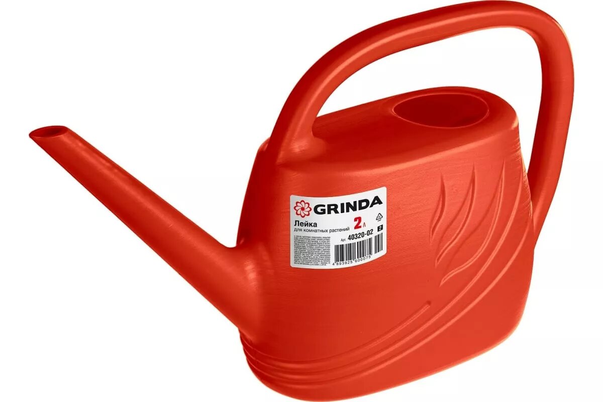 Лейка для комнатных растений 2 л Grinda 40320-02_z02
