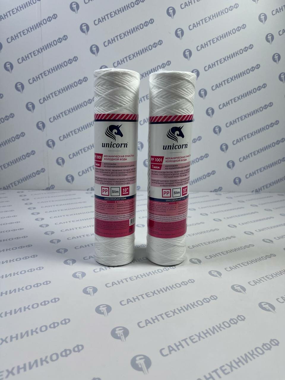 Картридж - 2шт. UNICORN 10