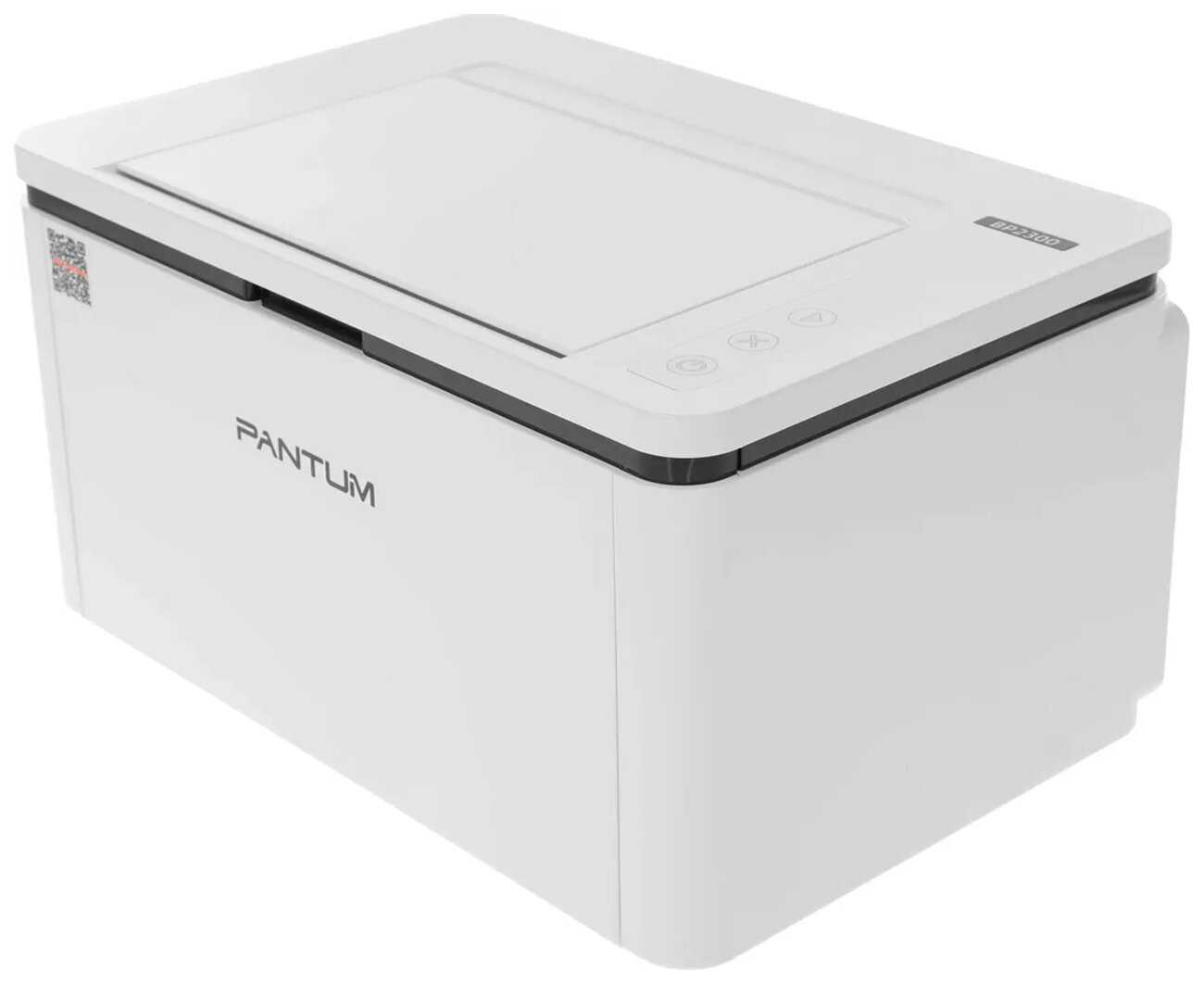 Принтер лазерный Pantum BP2300 белый