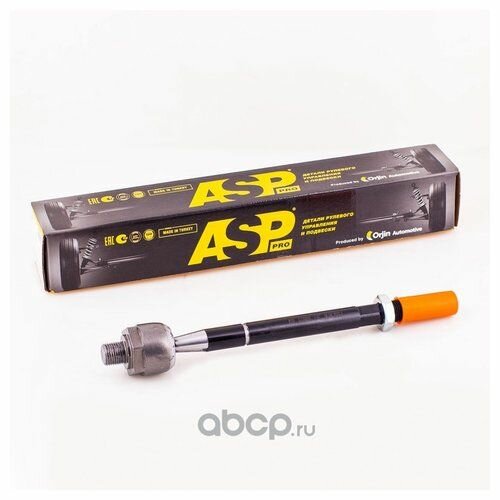 Тяга рулевая ASP RJ20010