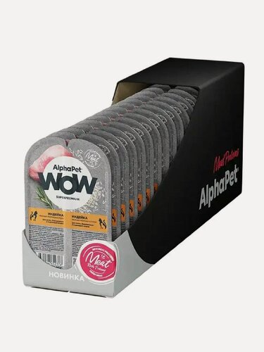 Изображение товара Влажный корм для котят и кошек AlphaPet WOW Индейка нежные ломтики в соусе, упаковка 80 гр х 15 шт