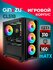 Корпус Ginzzu CL510 mATX закаленное стекло боковая и передняя пан...