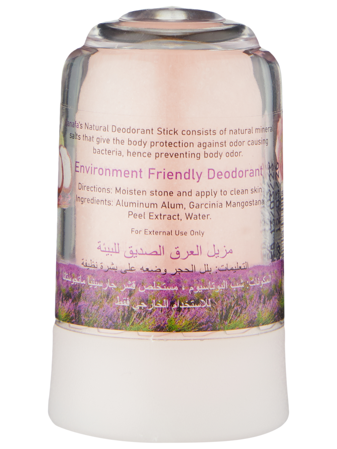 Дезодорант-Стик Banafa Alum "Mangosteen", не оставляет следов, для чувствительной кожи — фото 1