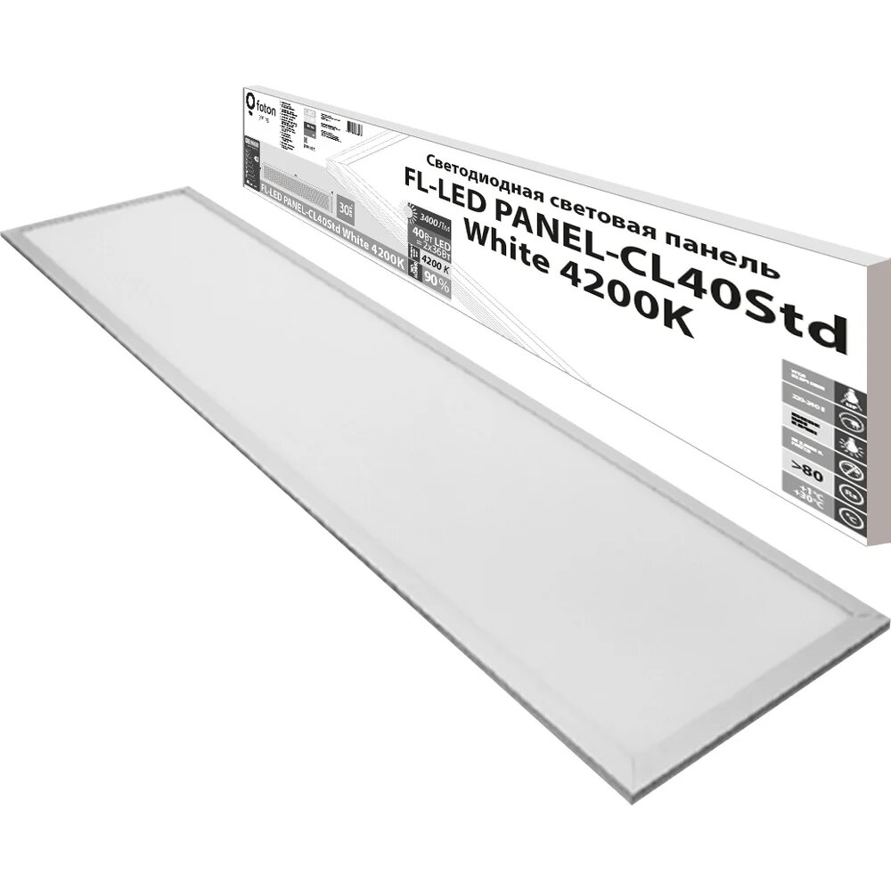 Светодиодная плоская панель FL-LED PANEL-CL40Std White 4200K 1195x295x10мм 40Вт 4000Лм БП в комплекте 616579