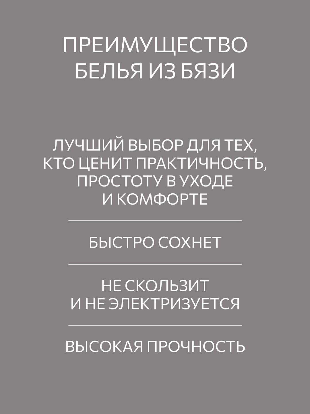 Постельное белье, Бязь, Евро, 2 наволочки 70х70, GM, Bredvecklare 100% хлопок IKEA, — фото 1