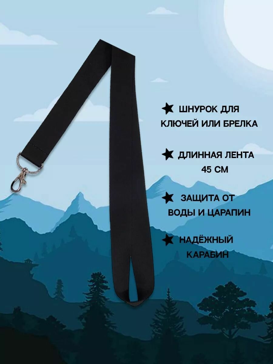Держатель для бейджа, чехол для карты — фото 1