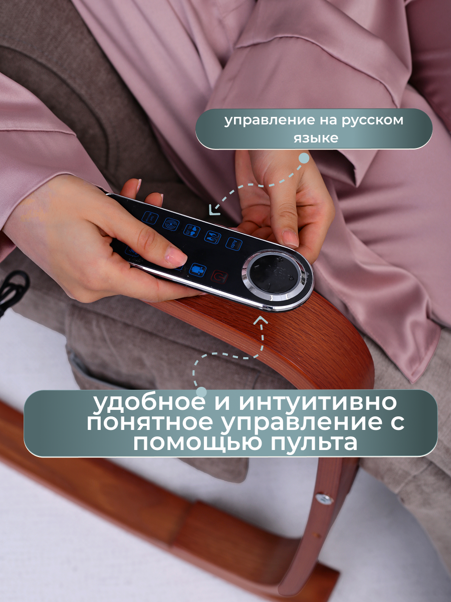 Массажные Кресла Xiaomi Массажное кресло качалка для дома