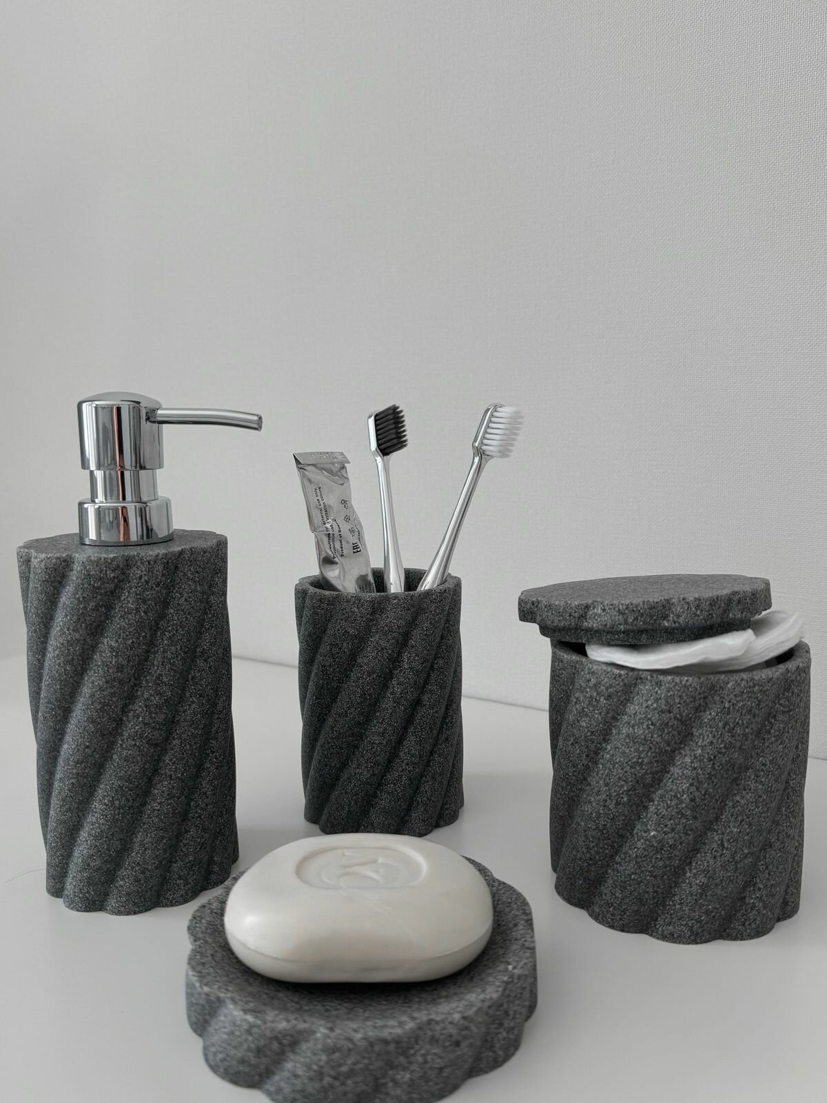 Набор аксессуаров для ванной комнаты, 4 предмета, серый
