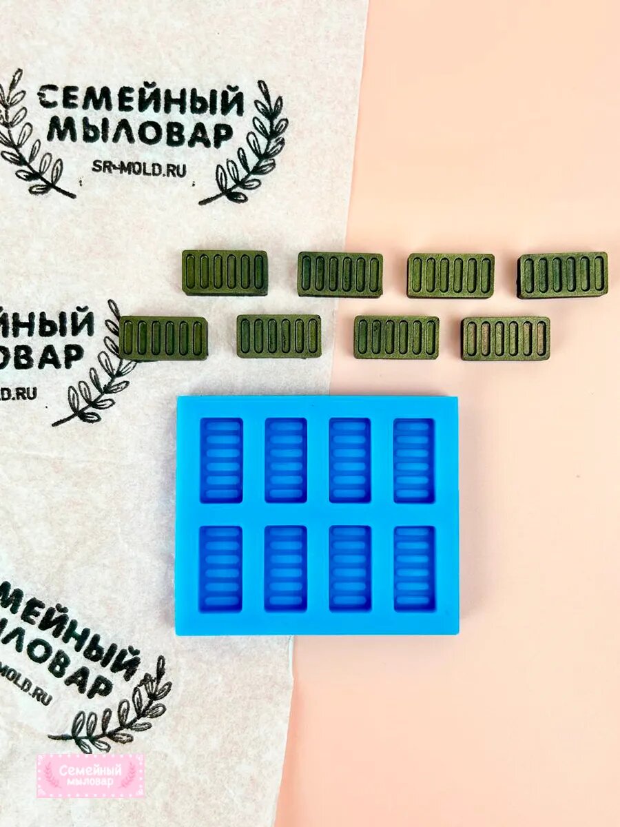 Форма / молд силиконовый для мини кирпичей Мини стройка — фото 1