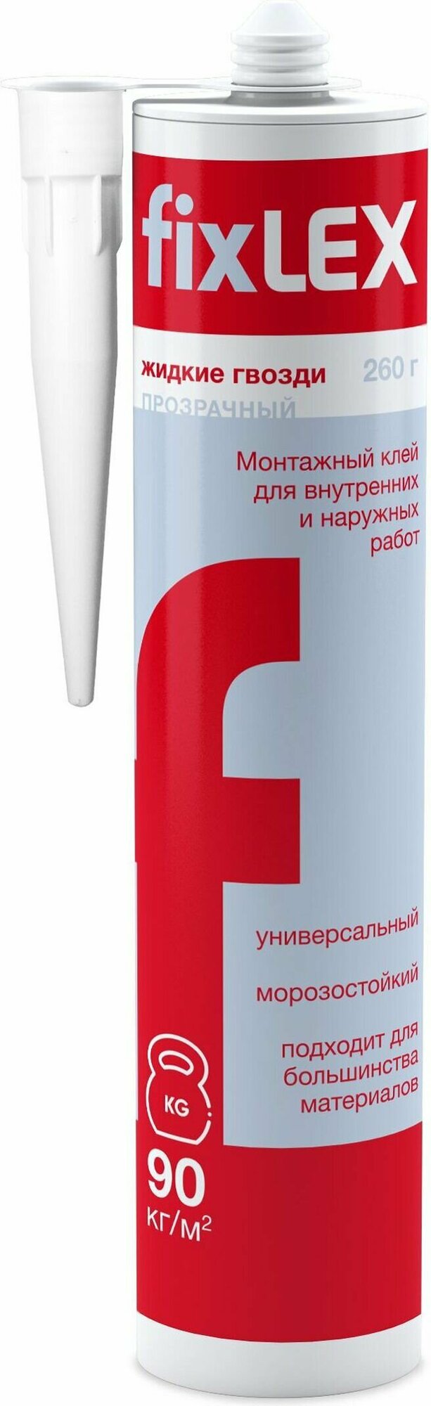 Жидкие гвозди FixLEX 260г морозоустойчивые для широкого спектра материалов