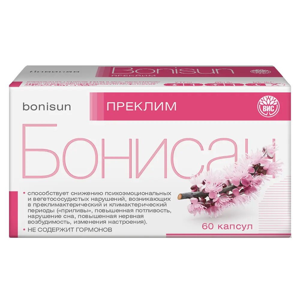 Бонисан Преклим капсулы массой 0,5 г 60 шт