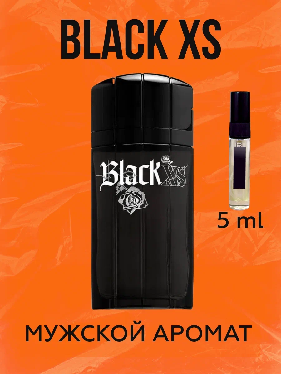 Духи древесные по мотивам блэк икс эс, black xs мужские стойкие 5 мл