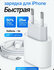 Зарядка для Iphone с кабелем 25W, блок питания с кабелем Type-C -...