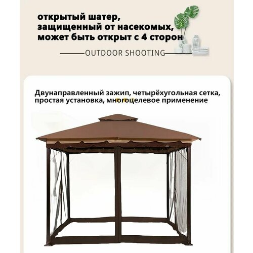 Наружный тент, двухэтажный павильон размером 3х3 м (без опоры)