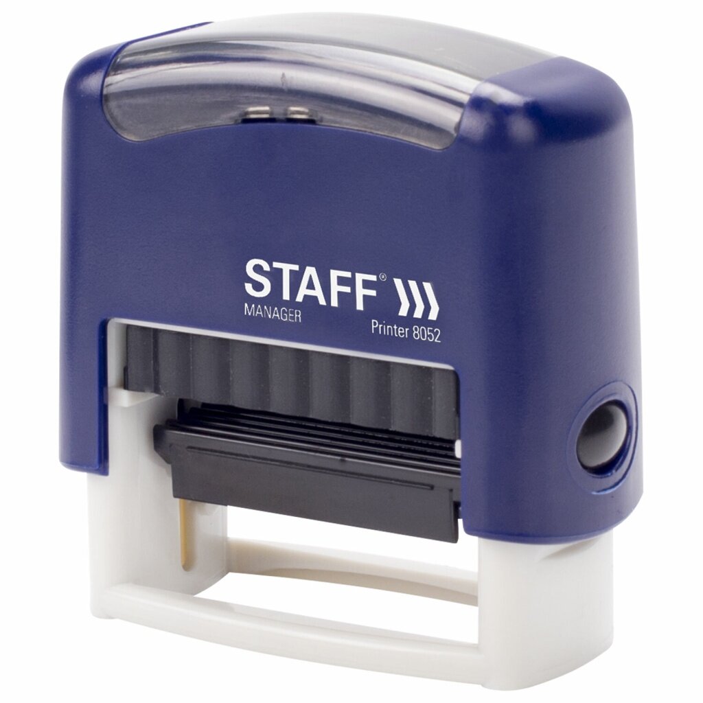 Штамп самонаборный 4-строчный STAFF, оттиск 48х18 мм, "Printer 8052", кассы В комплекте, 237424 — фото 1