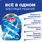 фиолетовый