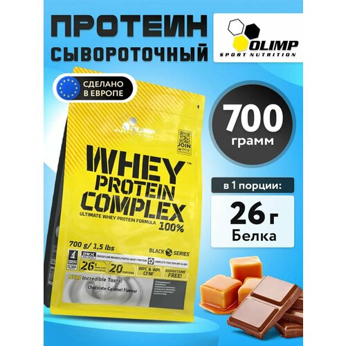 Olimp Sport Nutrition Whey Protein Complex 100%, Протеин сывороточный для похудения и набора мышечной массы, порошок 700 г со вкусом шоколад - карамель