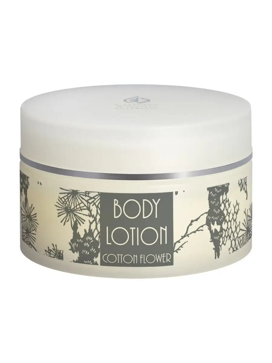Cotton Flower Лосьон для тела унисекс 250 мл