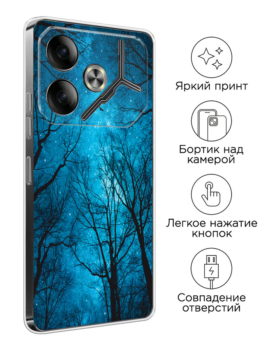 Чехол на Tecno Pova 6 / Текно Пова 6 с принтом Сказочный лес — фото 1