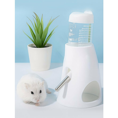 Поилка-домик для грызунов 80 мл 800₽