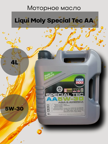 Изображение товара Масло моторное синтетическое Special Tec AA 5W-30, 4л, арт. 7616