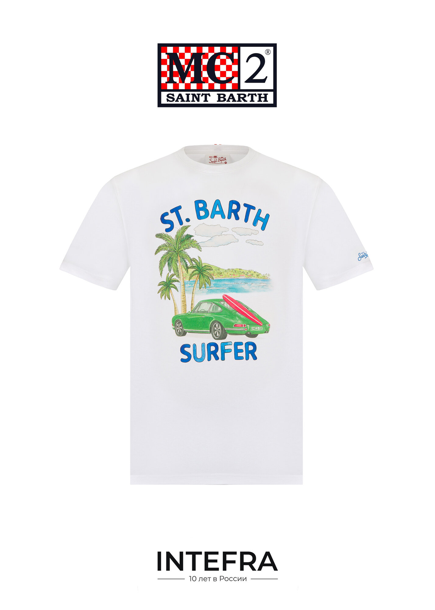 Футболка спортивная MC2 Saint Barth, размер 58, белый