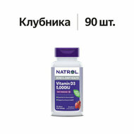 Картинка товара