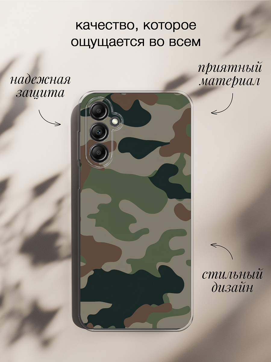 Чехол на Samsung Galaxy A15 / Самсунг А15 с принтом Камуфляж 1 — фото 1