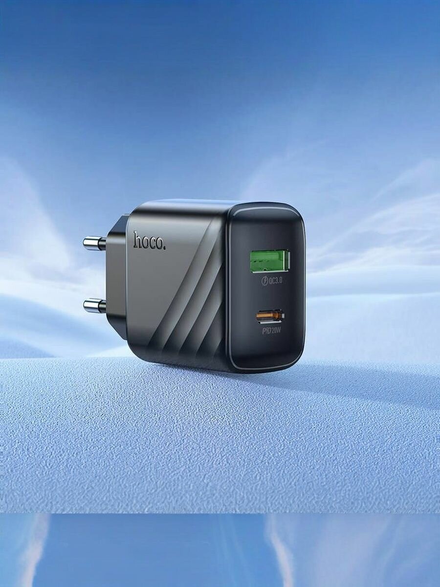 Блок питания для телефона HOCO CS25A USB + Type C, Быстрая зарядка PD20W QC3.0