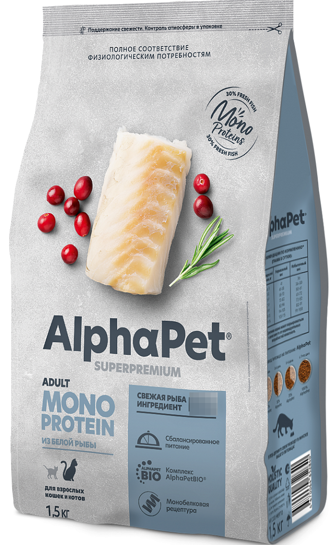 Корм для кошек сухой AlphaPet / Альфа Пет Superpremium MONOPROTEIN Adult для взрослых животных, гранулы с белой рыбой, 1.5кг / кошачья еда
