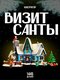 бежевый, конструктор " в ...