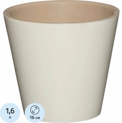 Горшок для цветов London D 160 мм, 1,6 л Сливочный ING6204СЛ