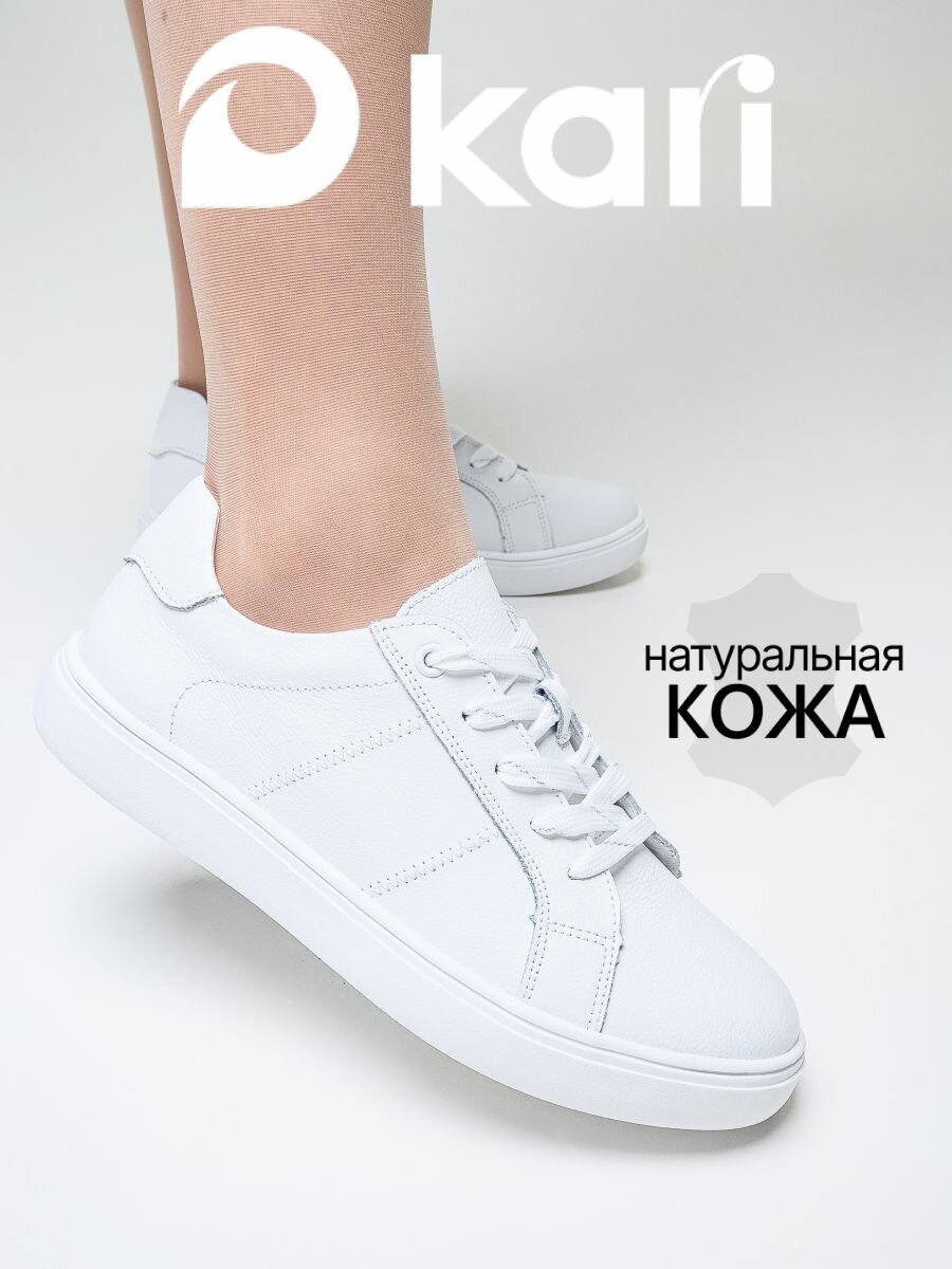 Полуботинки