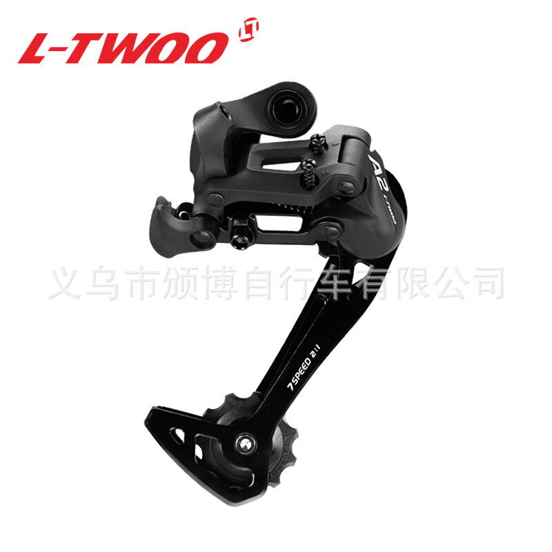 Трансмиссия LTWOO "Blueprint A2", для горного велосипеда