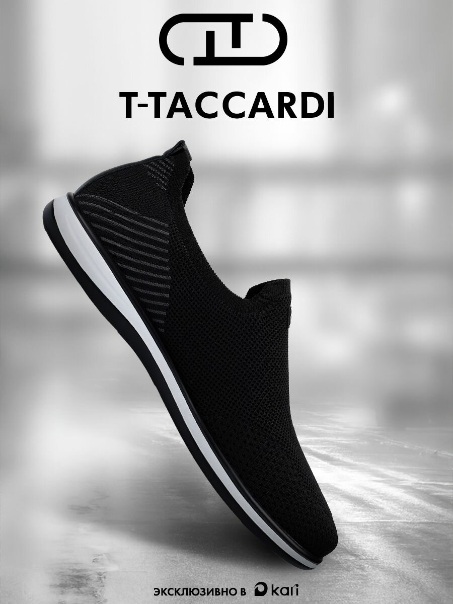 Слипоны T.Taccardi