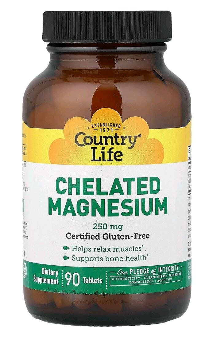 Хелат магния, 90 таблеток, халяль, Америка, США