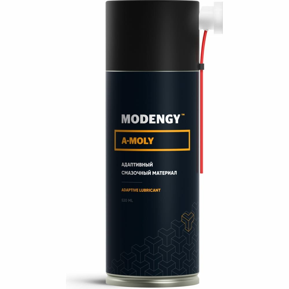 MODENGY Сухая адаптивная смазка A-MOLY 0099835