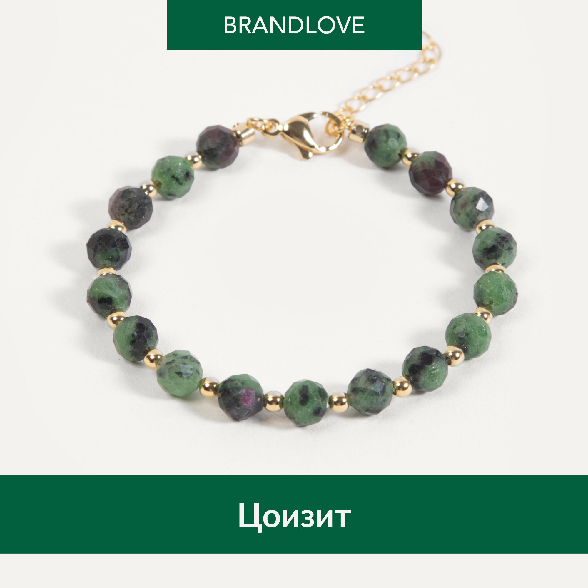 Браслет BL Jewelry Lounge 