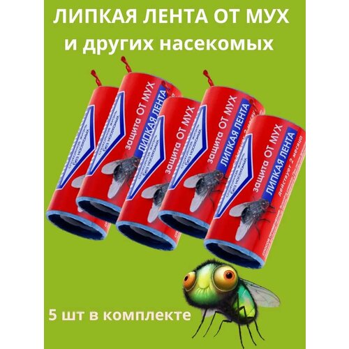 Защита от насекомых капкан